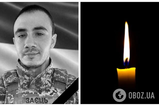 Захистив побратимів ціною свого життя: у госпіталі від важких поранень помер захисник із Кривого Рогу. Фото