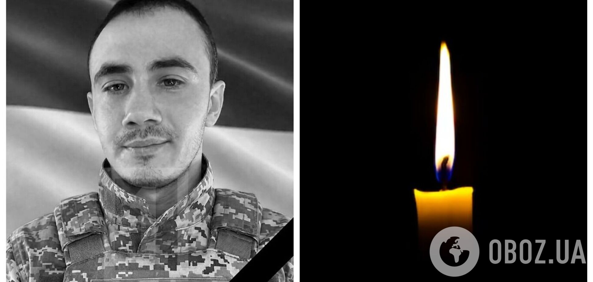 Захистив побратимів ціною свого життя: у госпіталі від важких поранень помер захисник із Кривого Рогу. Фото