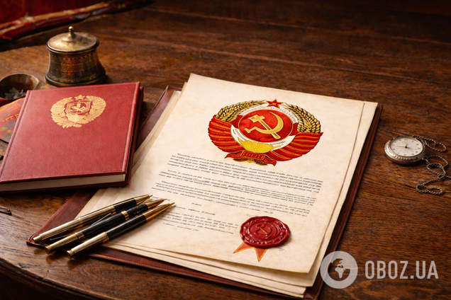 Скільки республік було в СРСР: повний список памʼятають не всі