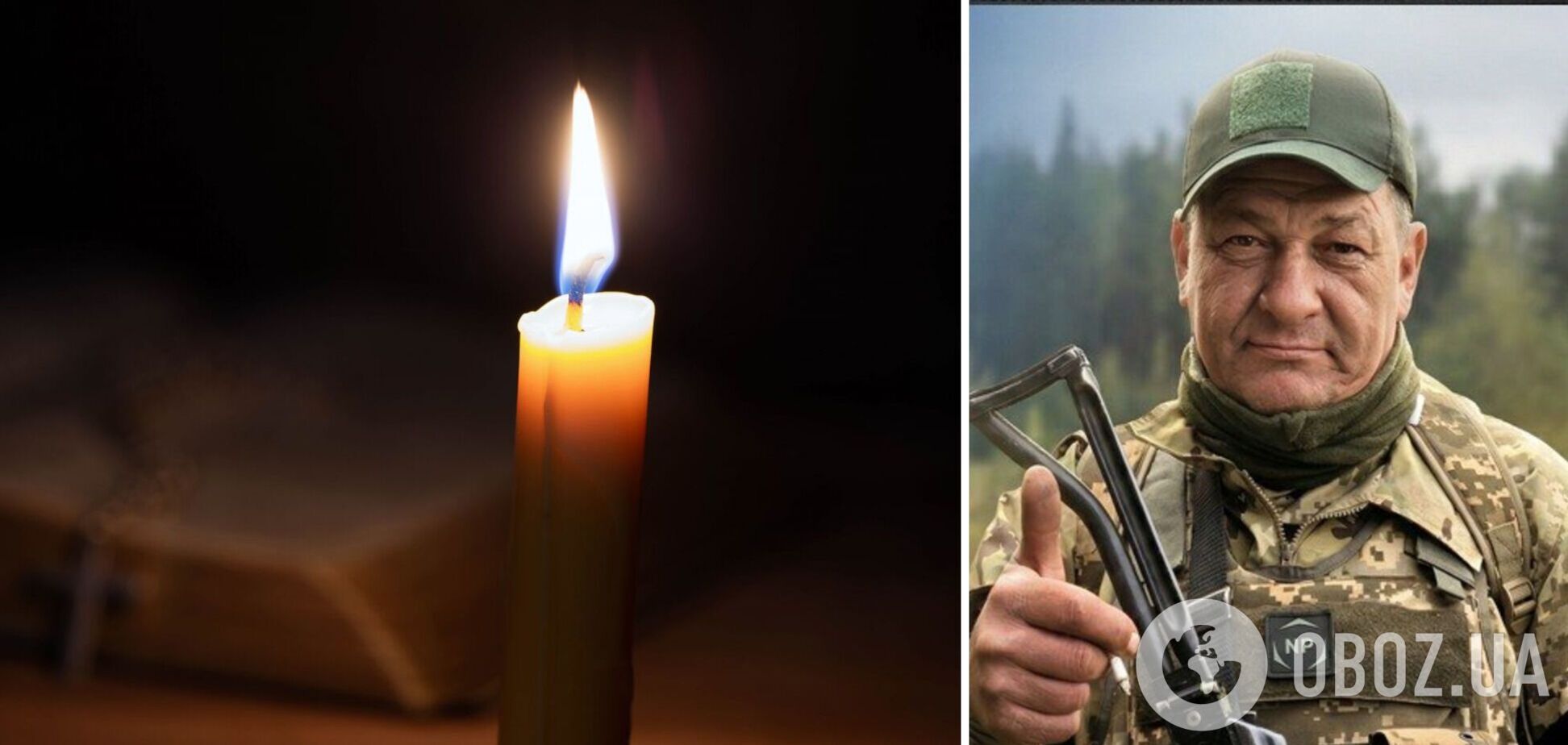 На щите: стало известно о гибели военного из Киевской области Виктора Бурлаки. Фото
