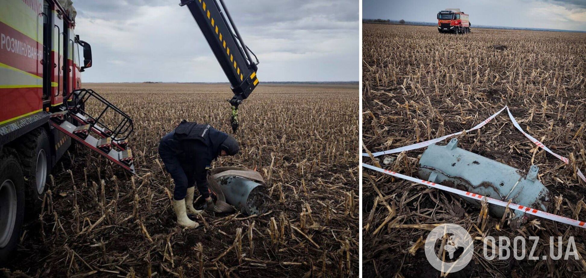 На Київщині в полі знайшли уламки російської ракети. Подробиці та фото