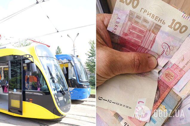 В Киеве могут пересмотреть тарифы на проезд в общественном транспорте: что известно