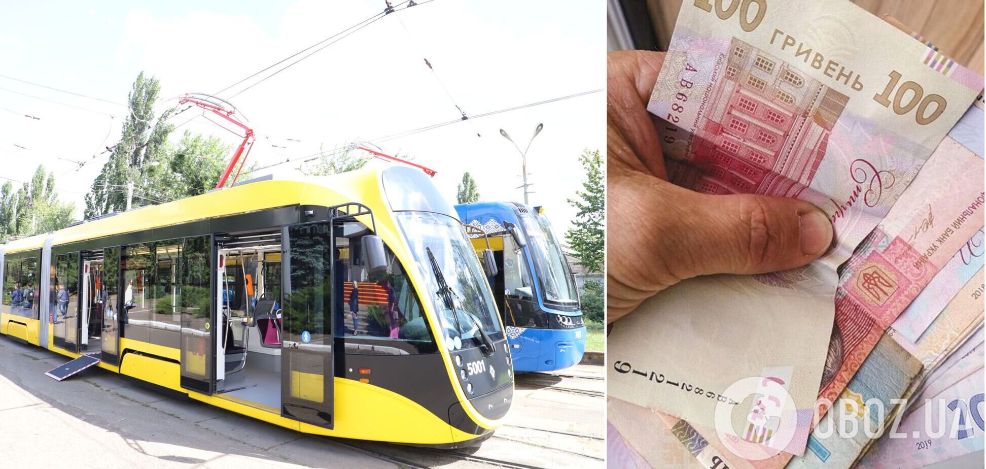 В Киеве могут пересмотреть тарифы на проезд в общественном транспорте: что известно
