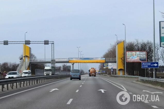 На Киевщине на четыре месяца частично ограничат движение по трассе 'Киев – Чоп'. Все подробности
