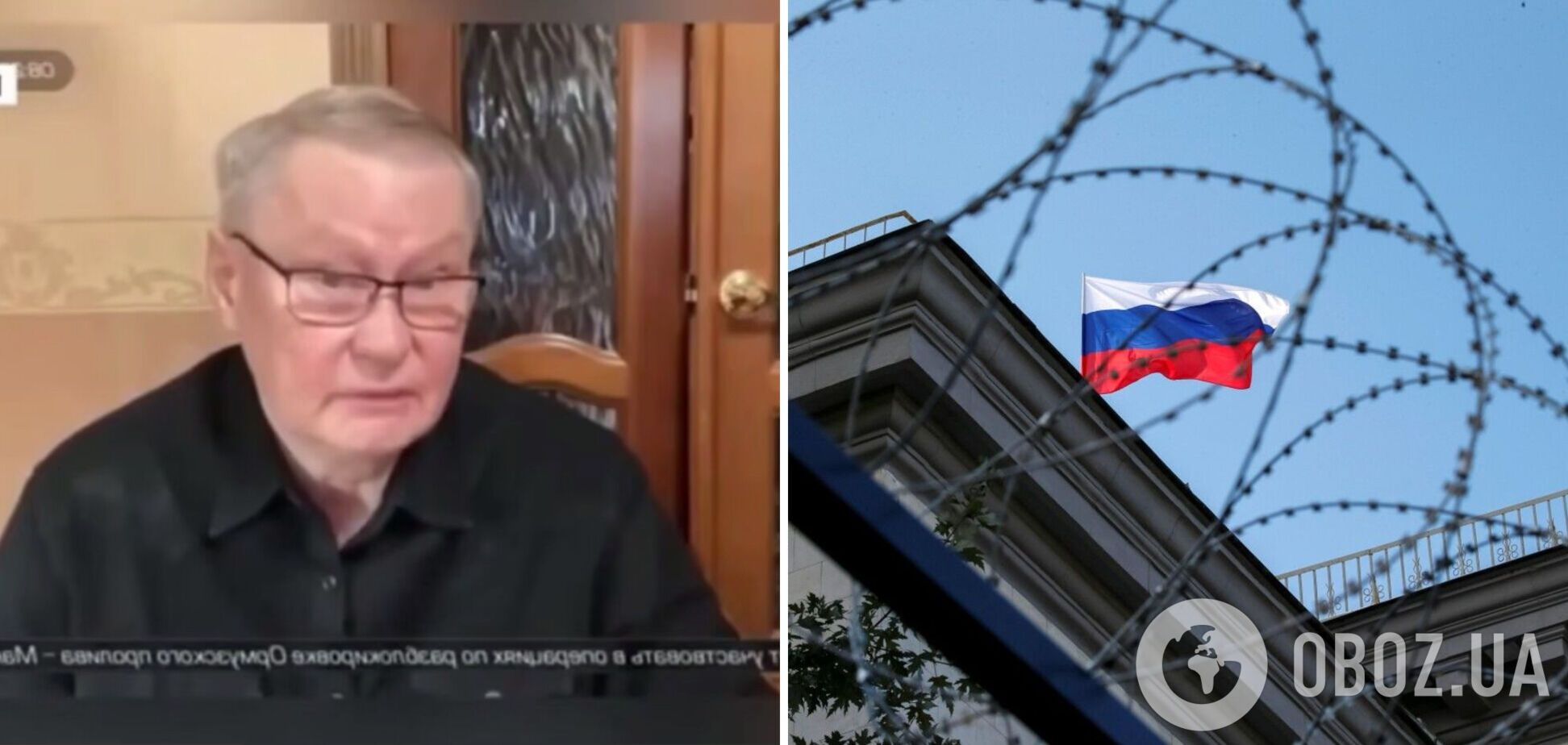 'Немає ніякого тилу': російський пропагандист поскаржився, що вся територія РФ 'прострілюється'. Відео