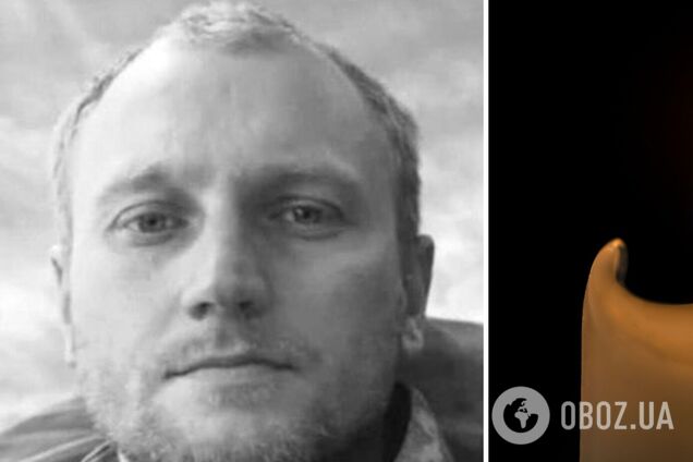 Без батька залишилася 8-річна донька: на війні загинув захисник із Кривого Рогу. Фото