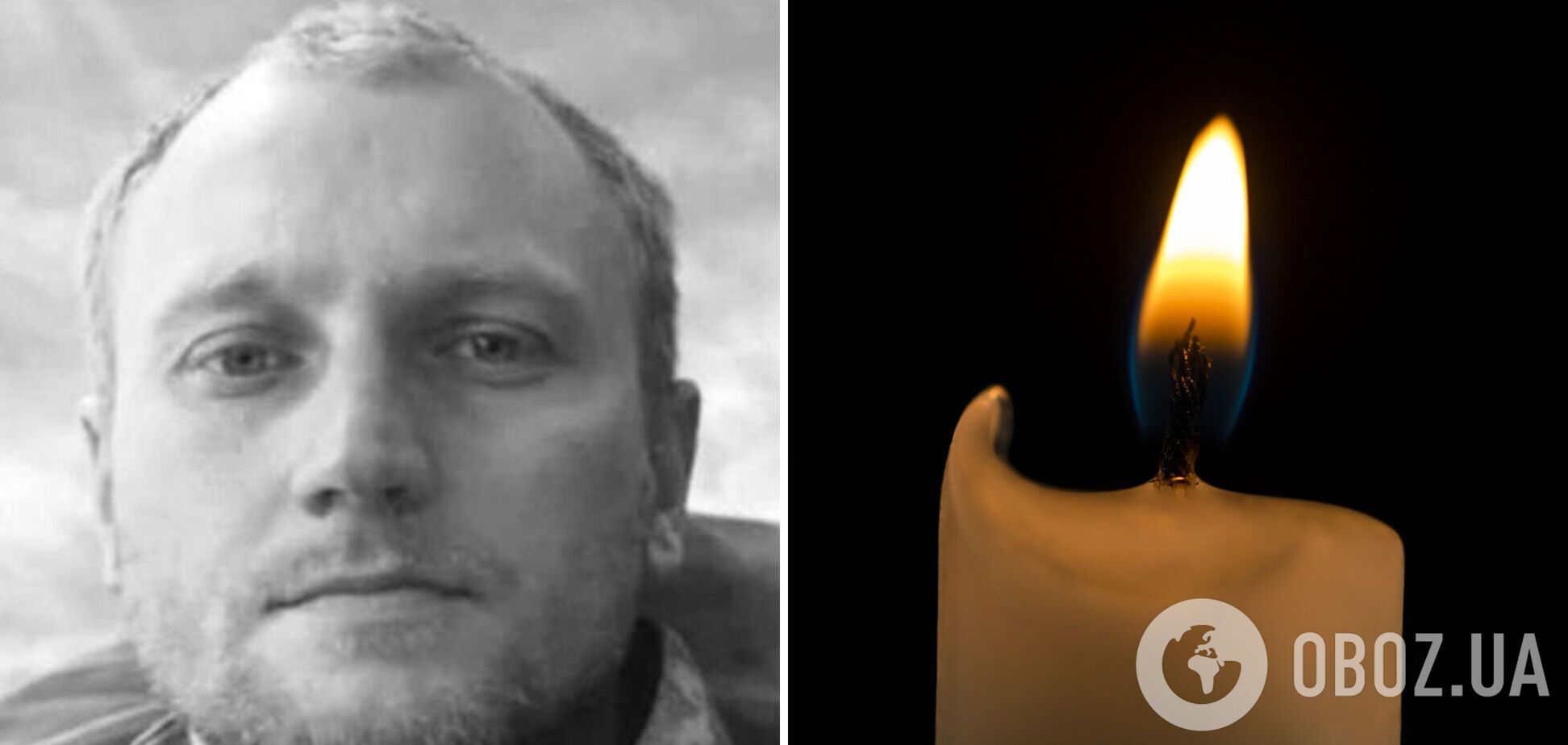 Без батька залишилася 8-річна донька: на війні загинув захисник із Кривого Рогу. Фото