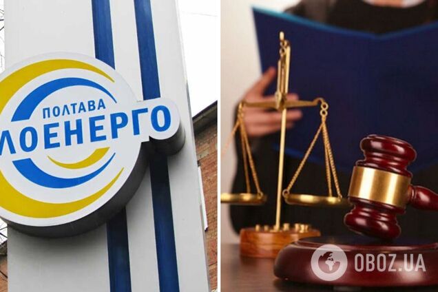 Начал душить: в Полтаве мужчина пытался убить работницу коммунального предприятия, которая принесла сообщение о долгах