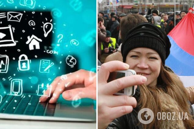 'Поламали весь интернет': в России из-за блокировки связи перестали работать каршеринг и аренда самокатов