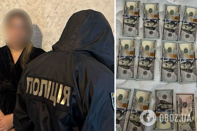 В Черновцах женщина отдала гадалке 300 тыс. грн, чтобы вернуть бывшего: история получила продолжение. Фото