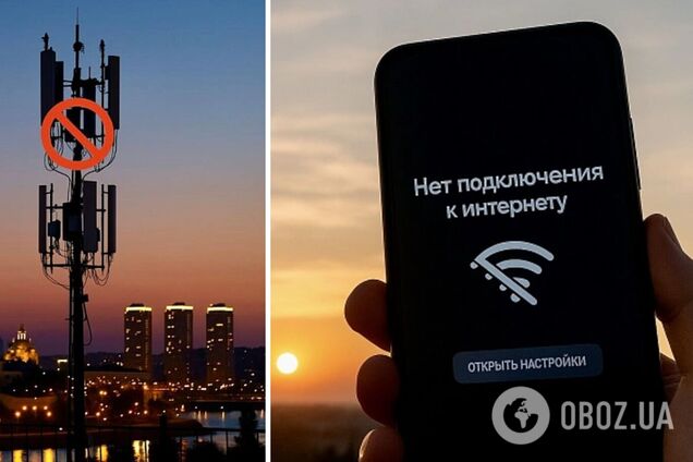 В России произошел масштабный интернет-коллапс: не работают Steam, Telegram и даже 'Госуслуги'