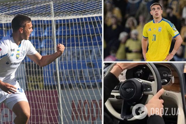 Футболіст 'Динамо' похвалився несподіваним вчинком і швидко видалив фото. Знімок показали в мережі