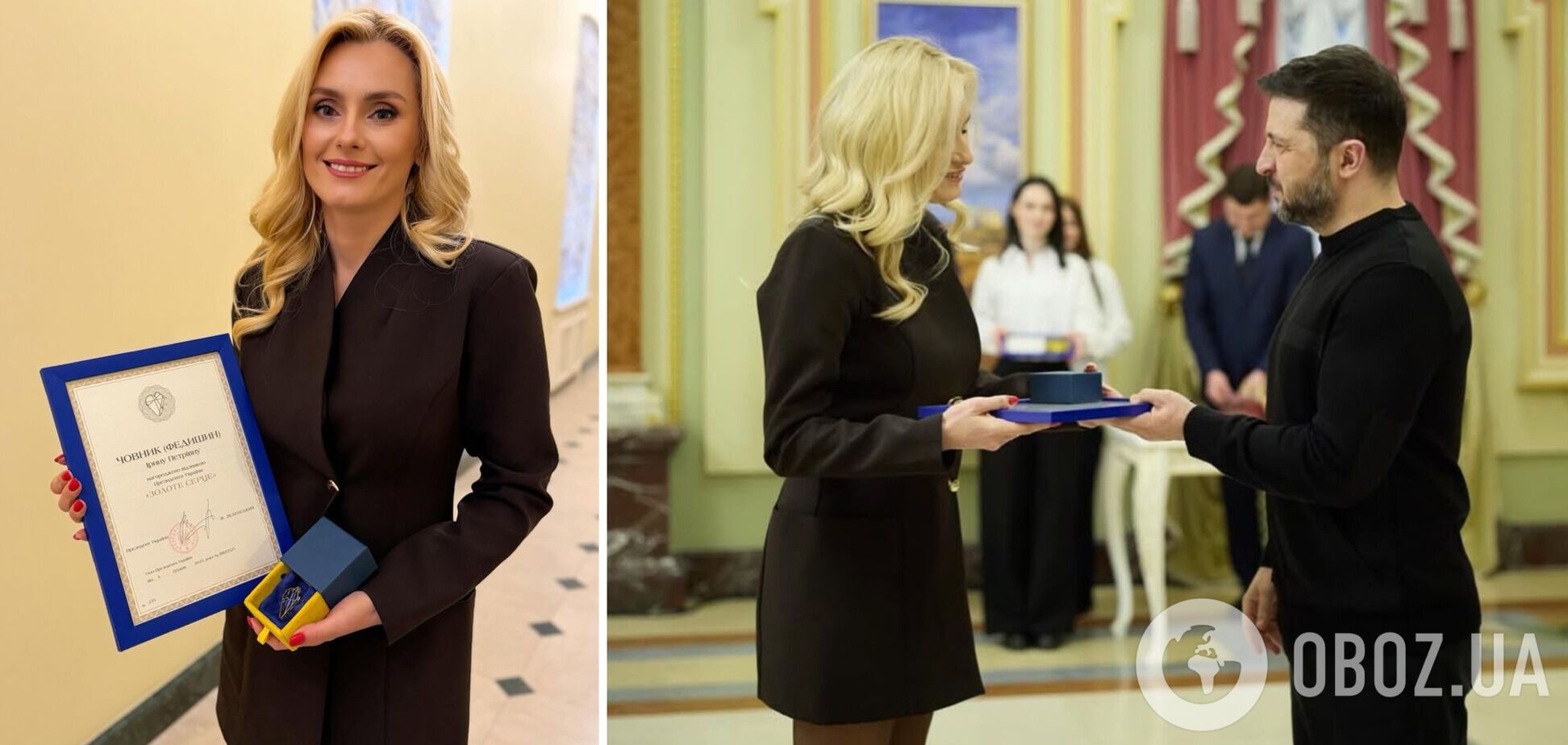 Ірина Федишин, яка отримала відзнаку від Зеленського, розкрила, що не можна брати з собою на зустріч із президентом: забирають на вході