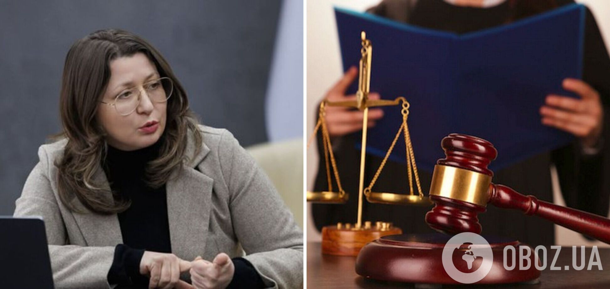 Суд обязал ГБР открыть производство в отношении АРМА, которое возглавляет Ярослава Максименко