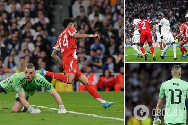 'Бавария' забила Лунину на 22-й секунде в четвертьфинале Лиги чемпионов. Видео