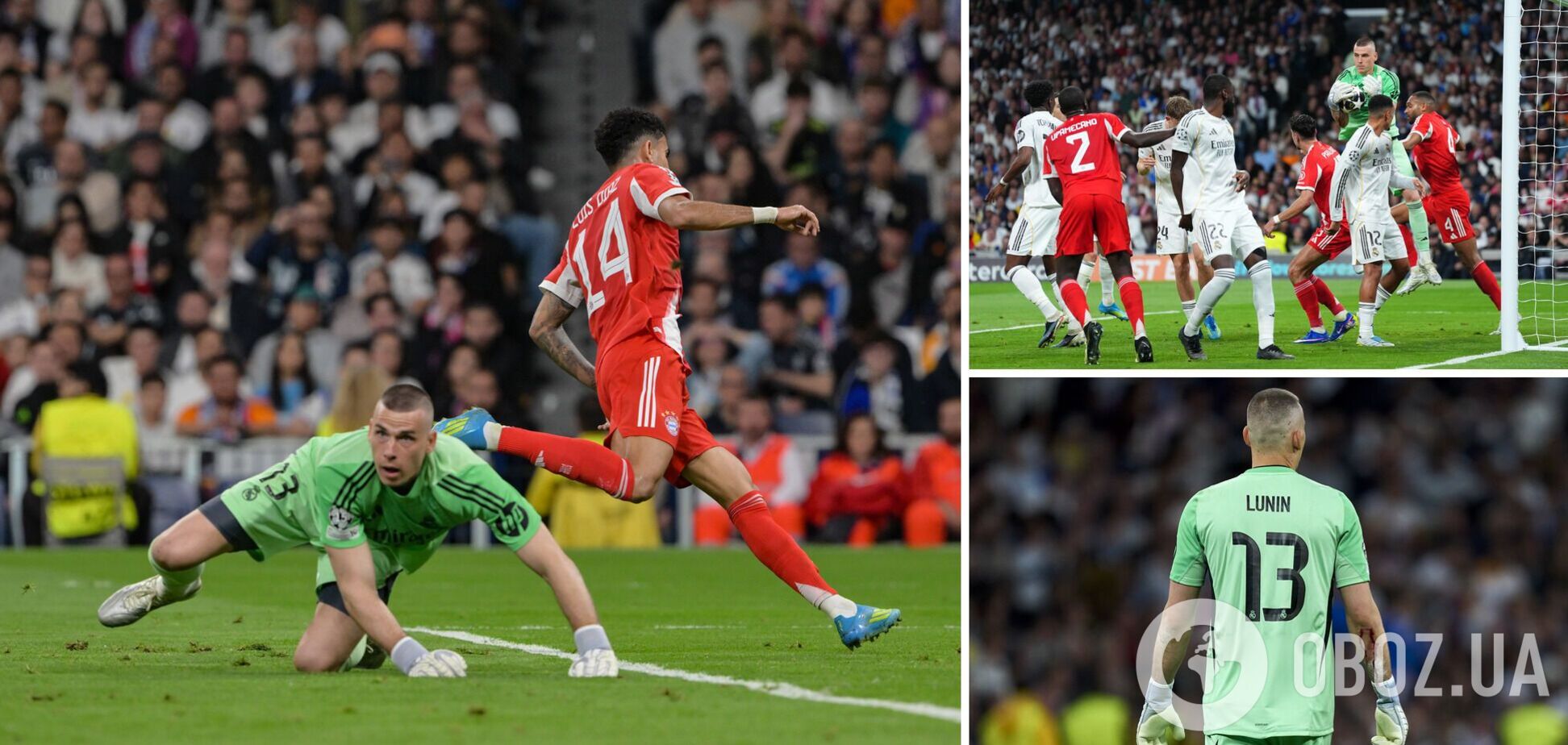 'Бавария' забила Лунину на 22-й секунде в четвертьфинале Лиги чемпионов. Видео