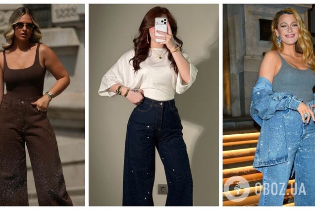 Джинси з ефектною деталлю стали головним трендом весни 2026