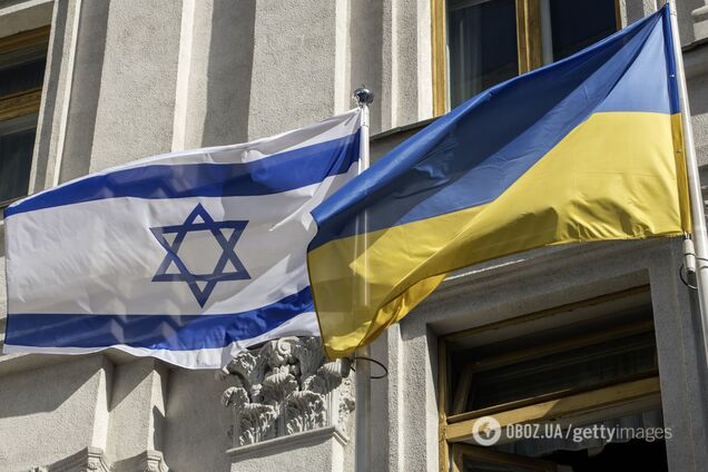 Флаги Израиля и Украины, Киев