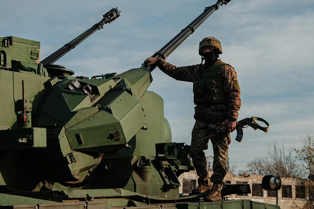 система ПВО разработка