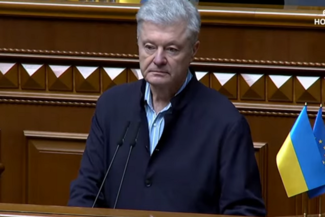 'Две вещи являются принципиальными': Порошенко назвал ключевые приоритеты для Рады