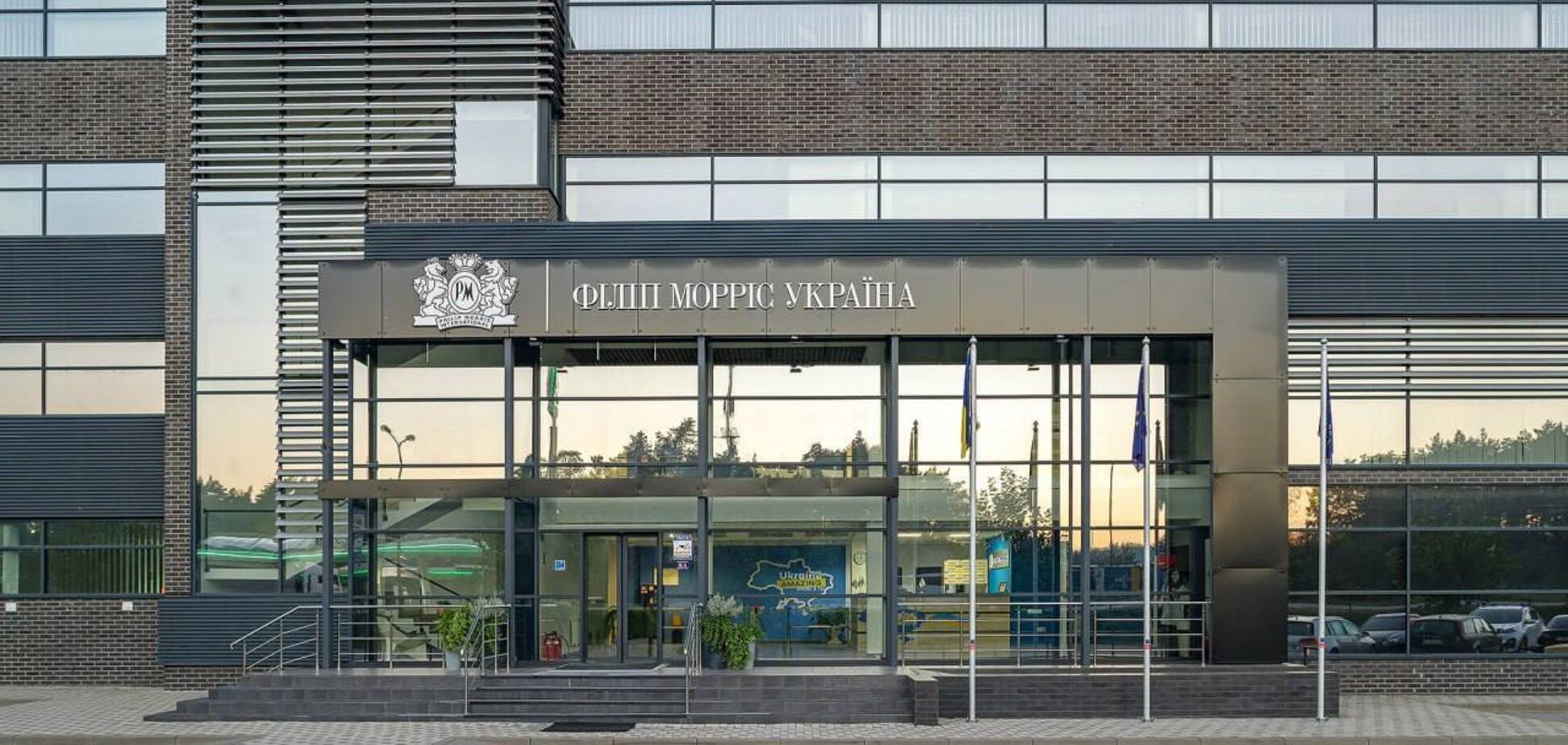 Philip Morris інвестує $10 млн у нову лінійку нікотинових подушечок ZYN Mini Dry та розвиток категорії паучів в Україні