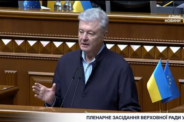 Все деньги на армию: Порошенко заявил, что средства военного сбора и военных ОВГЗ должны идти исключительно на финансирование ВСУ
