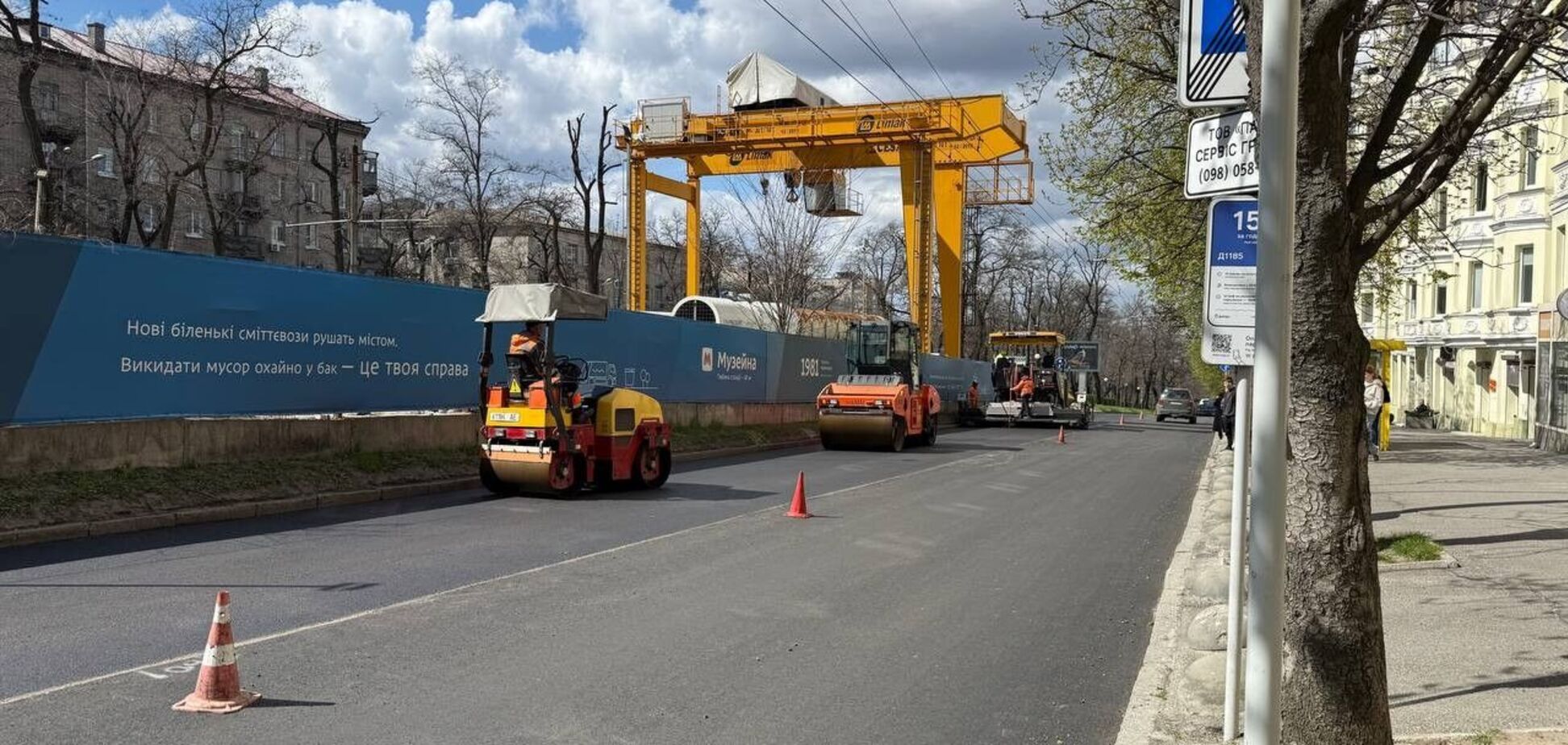 В центре Днепра уже отремонтировано более 1500 квадратных метров дорожного покрытия