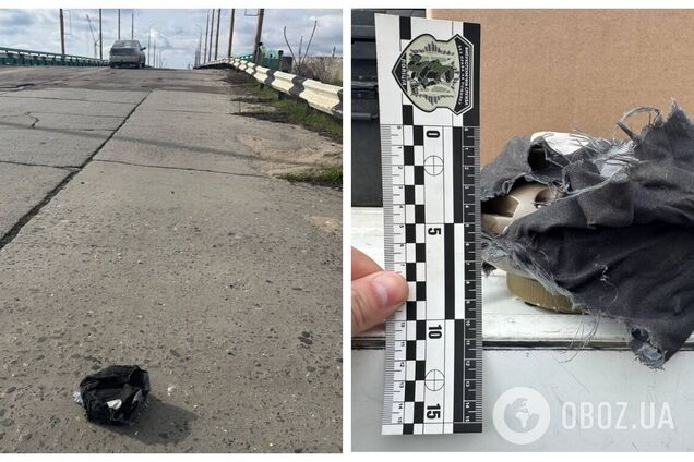 Є електронне управління: у Херсоні помітили нову 'замасковану' міну. Фото