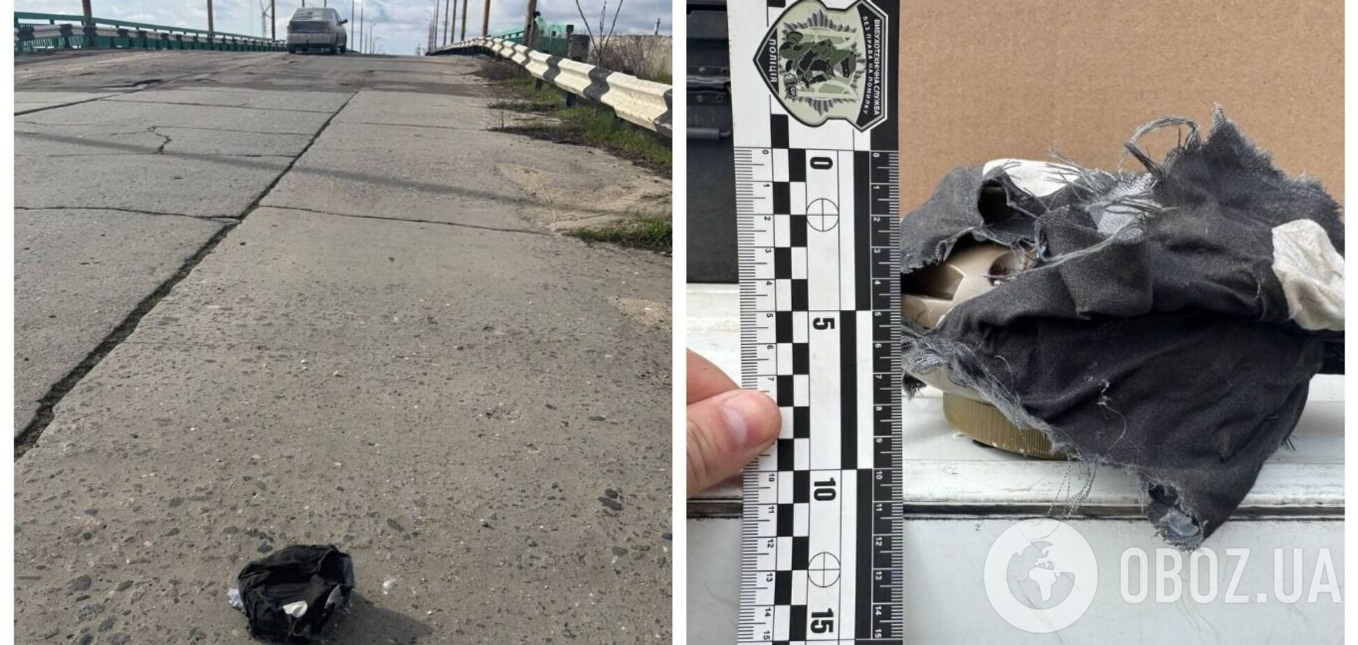 Есть электронное управление: в Херсоне заметили новую 'замаскированную' мину. Фото