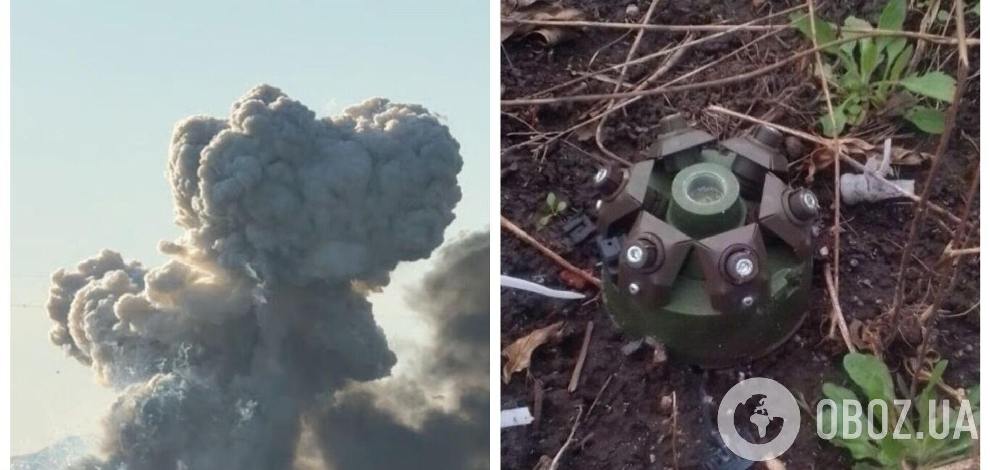 Окупанти застосовують нові засоби дистанційного мінування в Харківській області: жителів попередили про небезпеку. Фото