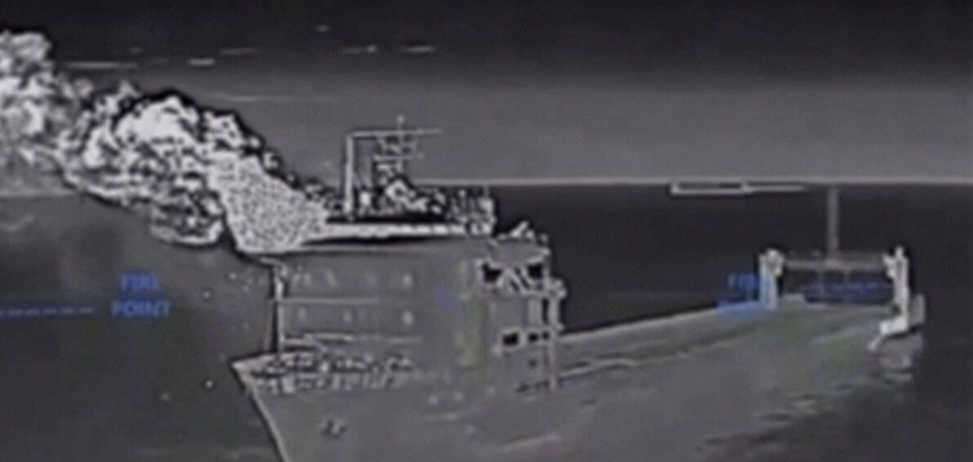 Спецназовцы ГУР нейтрализовали последний железнодорожный паром оккупантов в Керчи. Фото