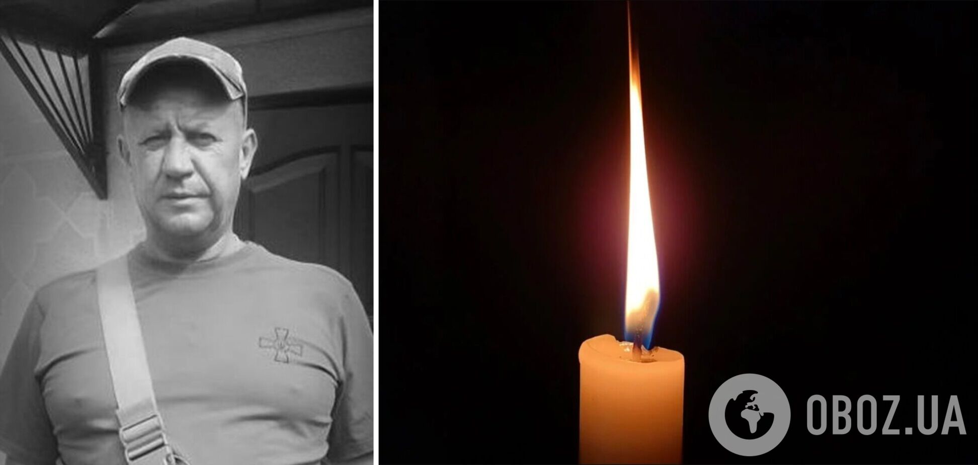 Печальная весть: стало известно о смерти военного из Киевской области Василия Кудрина. Фото