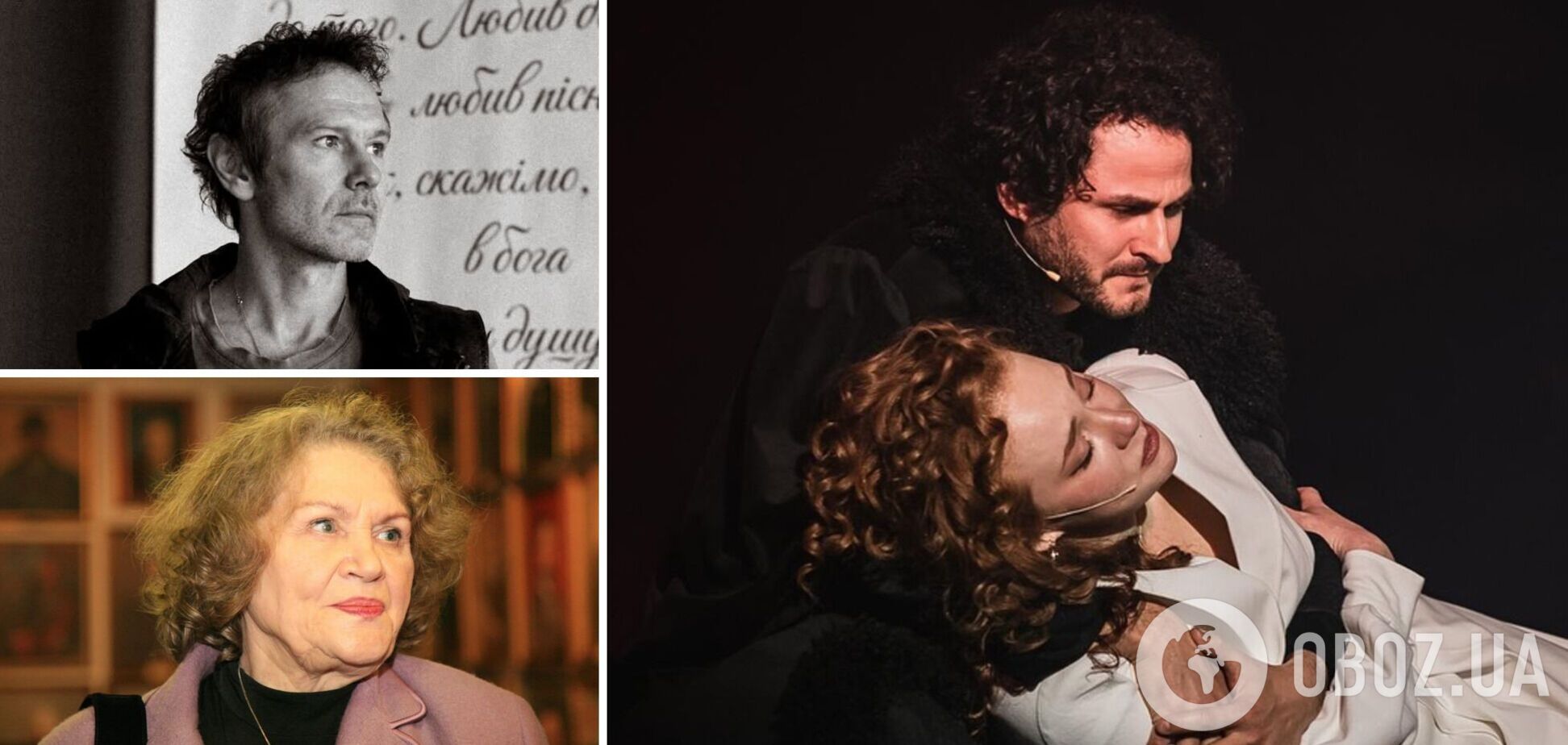 Вакарчук плакал: как прошла премьера 'самого дорогого' спектакля 'Маруся Чурай' и какой 'вердикт' вынесла Лина Костенко за сценой