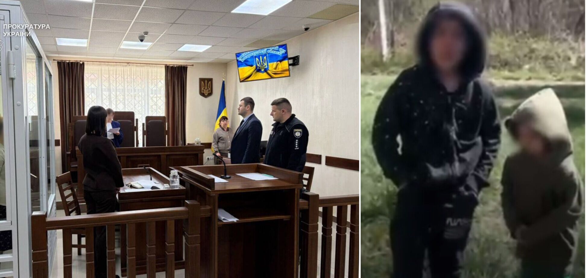 На Закарпатті жінка здала в 'оренду' власних дітей для жебракування: їй повідомили про підозру. Фото і відео