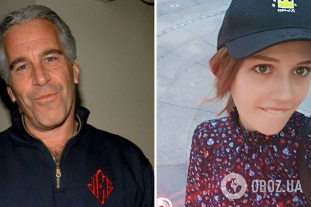 У файлах Епштейна знайшли 'слід' зниклої 10 років тому української моделі: чому поговорюють, що Дарʼя Бульба стала його жертвою