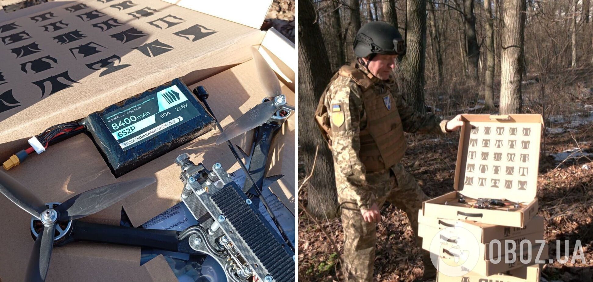 Разведчики получили партию FPV-дронов 'Тень' от сети 'Подорожник'