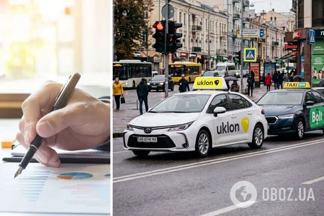 Ілюстрація - бухгалтер робить звіт