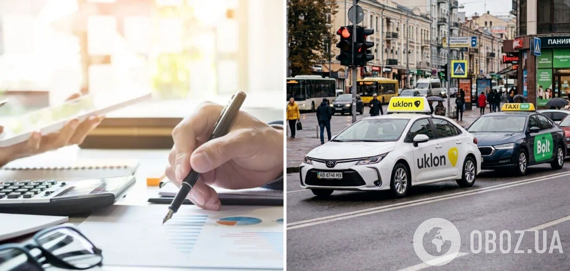 Ілюстрація - бухгалтер робить звіт