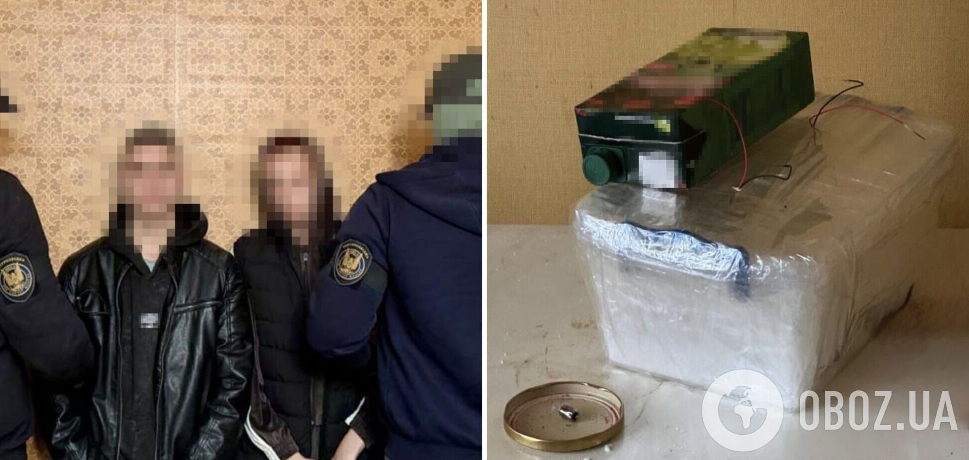 Собирались взорвать бомбу: СБУ задержала супругов агентов РФ, которые готовили теракт в центре Харькова. Фото