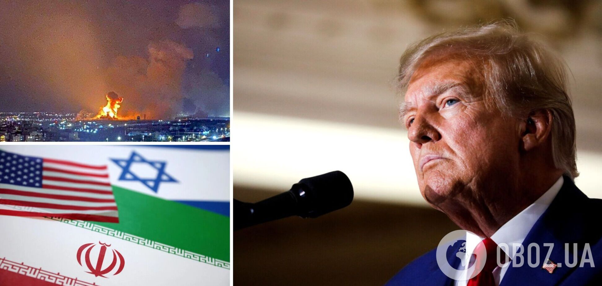Трамп пригрозил уничтожить 'целую цивилизацию': насколько реальна ядерная эскалация войны в Иране (ХРОНИКА)