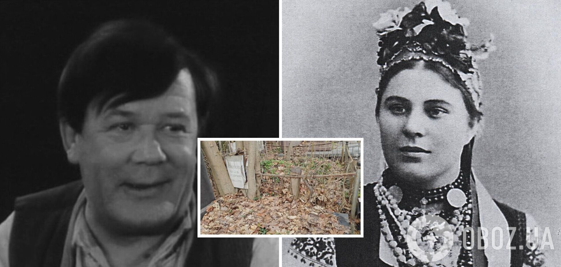 У мережі показали плачевний стан могил народних артистів і видатних українців: поросли мохом і майже канули в небуття. Фото