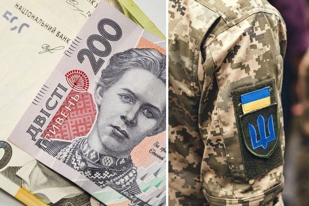 Купюры гривни и военнослужащий ВСУ как символ военного сбора в Украине