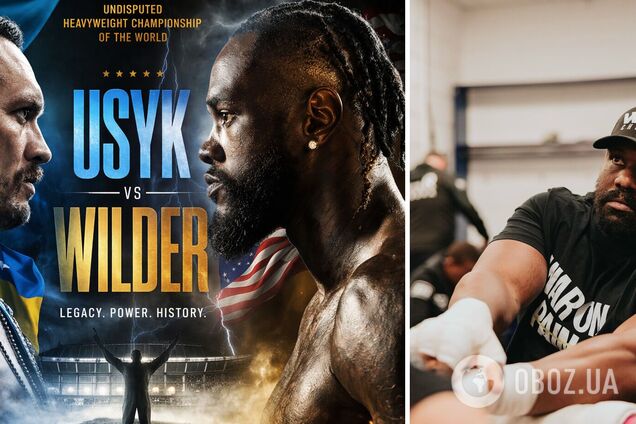 Чисора дал прогноз на бой Усик – Уайлдер