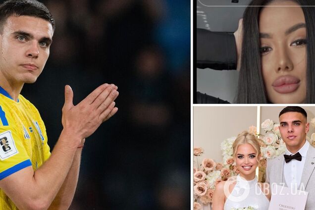 Новая звезда 'Динамо' и сборной Украины женился на красавице-модели. Фото