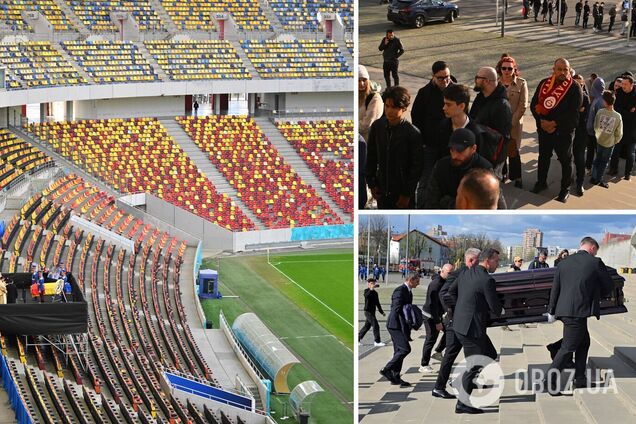 Тело Луческу доставили на Национальный стадион Бухареста. Фото и видео