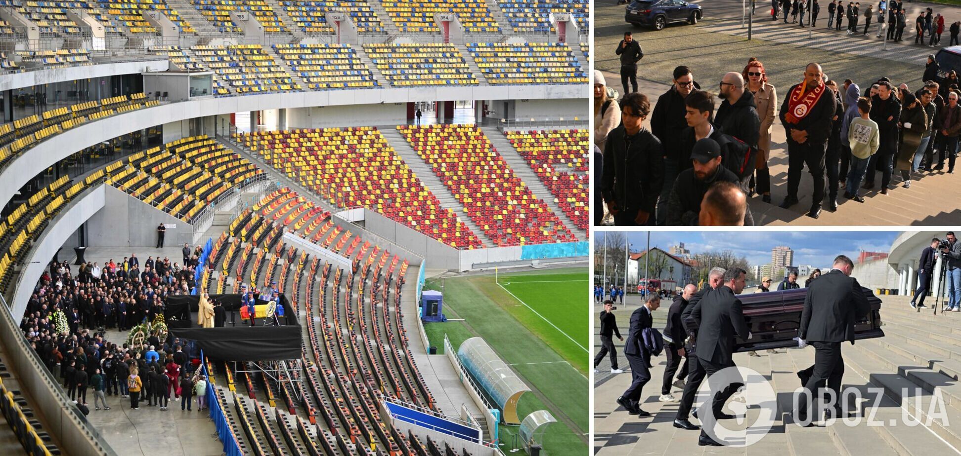 Тело Луческу доставили на Национальный стадион Бухареста. Фото и видео