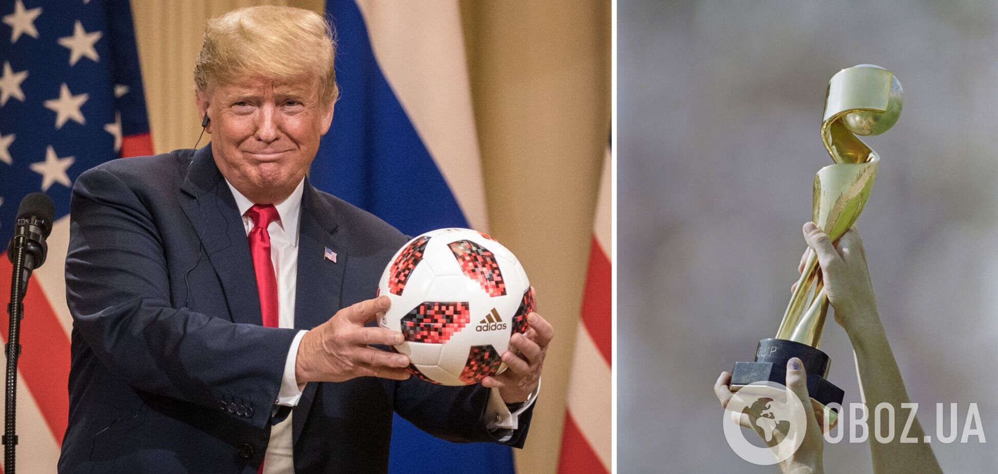 У Трампа зажадали запровадити нове правило у футболі