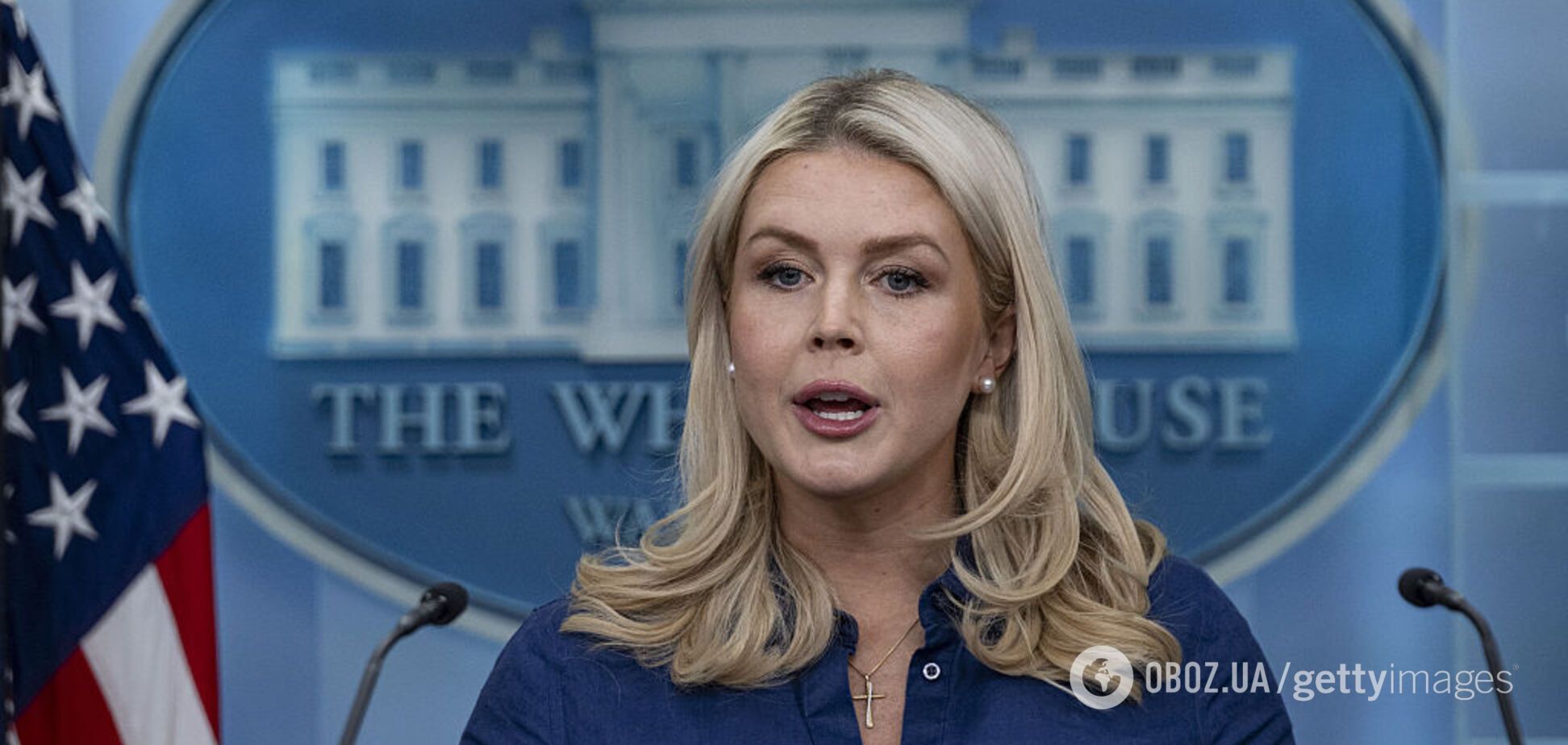 'Красные линии не изменились': в Белом доме назвали абсурдом информацию, будто Трамп согласится на сделку с иранским списком желаний