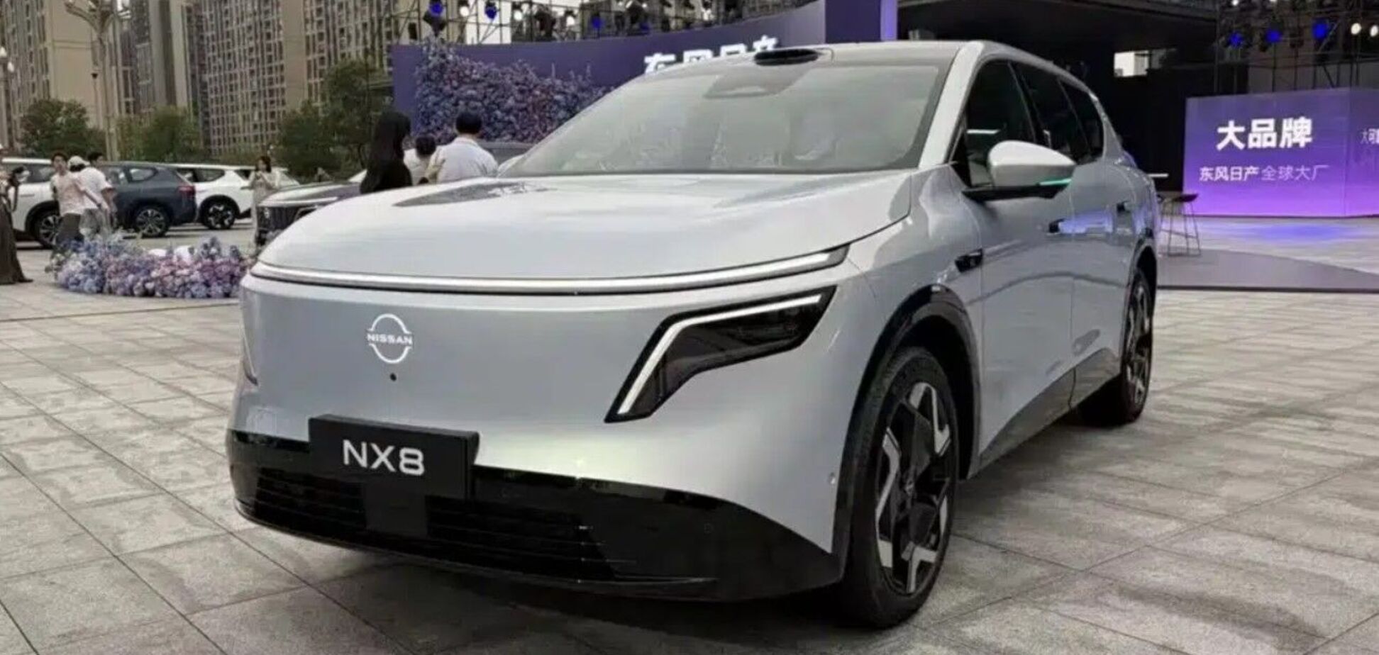 Nissan NX8