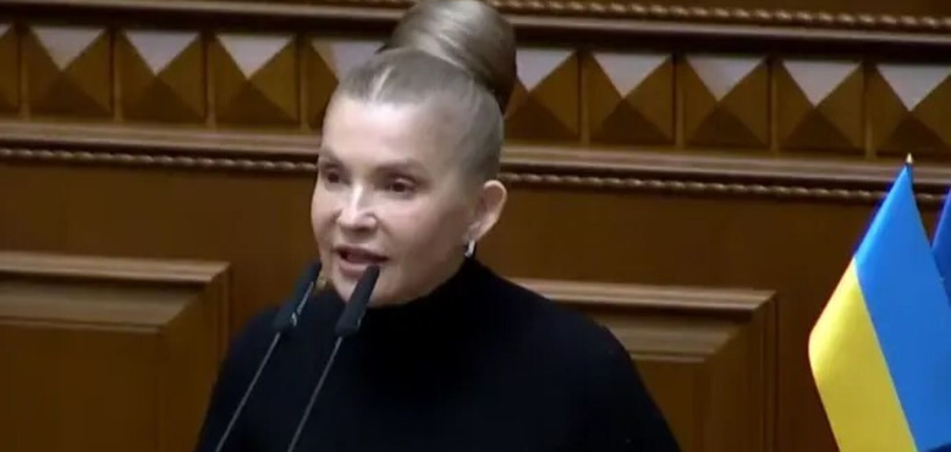 Украинцев цинично обманывают: Юлия Тимошенко раскритиковала закон об онлайн-торговле